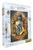 Harry Potter Hufflepuff Logo 500 Piece Jigsaw Puzzle