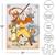 Avatar The Last Airbender Cast 500 Piece Jigsaw Puzzle