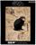 Fantastic Beasts Niffler 500 Pice Jigsaw Puzzle