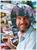 Bob Ross Hair 500 Piece Jigsaw Puzzle