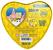 SpongeBob SquarePants and Patrick 300 Piece Jigsaw Puzzle Tin