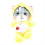 3D Lovely Cat 10 Inch Plush Collectible | Yellow