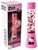 Sanrio Hello Kitty Glitter Motion Mood Light | 12 Inches Tall