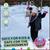 WOWmazing Winter Giant Bubble Kit | Wand + 2 Packets Bubble Concentrate + 8 Stickers