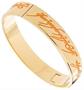 The Lord Of The Rings Glow-In-the-Dark One Ring Hinged Bangle Bracelet