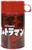 Ultraman Tin Titans Lunch Box & Water Bottle