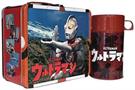Ultraman Tin Titans Lunch Box & Water Bottle