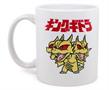 Godzilla Chibi King Ghidorah Ceramic Mug Exclusive | Holds 11 Ounces