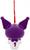 Sanrio Kuromi 4-Inch Shatterproof Decoupage Ornament