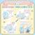 Sanrio Acrylic Ice Cream Charm | One Random