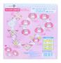 Sanrio Dual Origami Memo Pad | My Melody