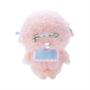 Sanrio My Sweet Piano 2.75 Inch Plush Brooch