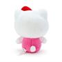 Sanrio 7.75 Inch Character Plush | Hello Kitty
