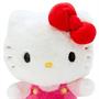 Sanrio 9.75 Inch Character Plush | Hello Kitty