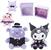 Sanrio 4 Piece Dress-Up Plush Doll Set | Kuromi