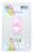 Worlds Smallest Care Bears Mini Plush Toy | Love-a-Lot Bear