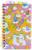 Care Bears Rainbows 5-Tab Spiral Notebook With 75 Sheets