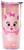 Disney 100 The Aristocats Marie Plastic Travel Tumbler | Holds 20 Ounces
