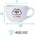 Disney Pride Mickey Hands 24oz Ceramic Soup Mug