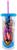 Marvel Studios Guardians Of The Galaxy Color-Changing Plastic Tumbler | 20 Ounce