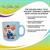 The Golden Girls "Stay Golden" Ceramic Camper Mug | Holds 20 Ounces