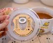 Gudetama Late Night Snack 24 Ounce Ceramic Bowl with Lid