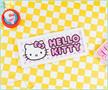 Sanrio Hello Kitty Pink 12 x 5 Inch Framed MDF Wall Art