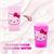 Sanrio Hello Kitty 4-Piece Color-Change Plastic Cup Set | Each Holds 15 Ounces