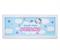 Hello Kitty "Chase Your Dreams" Hanging Sign Framed Wall Art | 12 x 5 Inches
