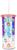 Sanrio Hello Kitty Zodiac Carnival Cup With Lid and Straw | Holds 20 Ounces