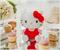 Sanrio Hello Kitty Plush 8-Inch Coin Bank Storage