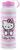 Sanrio Hello Kitty Pink Stainless Steel Water Bottle | Holds 42 Ounces