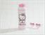 Sanrio Hello Kitty Pink Stainless Steel Water Bottle | Holds 42 Ounces