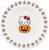 Sanrio Hello Kitty Pumpkin Boo 11-Inch Ceramic Dinner Plate