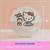 Sanrio Hello Kitty Pink Dots 9-Inch Ceramic Coupe Dinner Bowl
