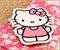 Sanrio Hello Kitty Pink Outfit Sculpted Ceramic Trinket Tray Dish