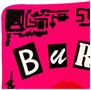 Mean Girls Burn Book 45 x 60 Inch Fleece Throw Blanket