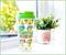 Teenage Mutant Ninja Turtles Pizza Slices Plastic Travel Tumbler | 16 Ounces