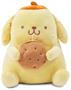 Sanrio Pompompurin 8-Inch Plush Money Bank