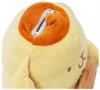 Sanrio Pompompurin 8-Inch Plush Money Bank