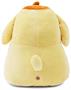 Sanrio Pompompurin 8-Inch Plush Money Bank