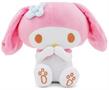 Sanrio My Melody 8-Inch Plush Money Bank