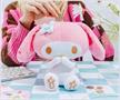 Sanrio My Melody 8-Inch Plush Money Bank