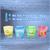SpongeBob SquarePants Rainbow 1.5-Ounce Plastic Freeze Gel Mini Cups | Set of 4