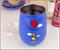 Disney Winnie the Pooh "Up, Up And Away" 10-Ounce Stainless Steel Tumbler