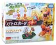 Battroborg 4G Boxing Robot Mantis Knight Orange by Takara