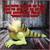 Boglins Foam Monster Puppet | Zwork Zombie Boglin