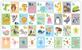 Sunta Play Mat My First Play Mat