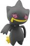 Pokemon X & Y 2 Inch Mini Figure | Banette