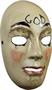 The Purge Anarchy God Adult Injection Mask